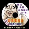 49tkcom۰Ĳ - 49tk1